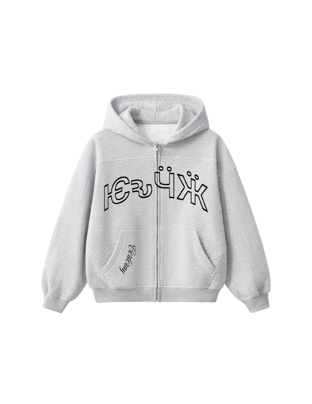 , ~ " Zip Up